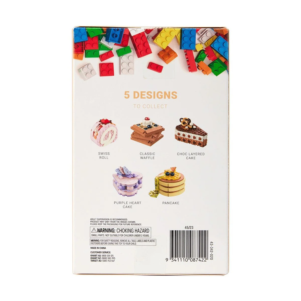 Made By Mastermind Toys MMT Mini Blocks Purple Heart Cake - Image 2